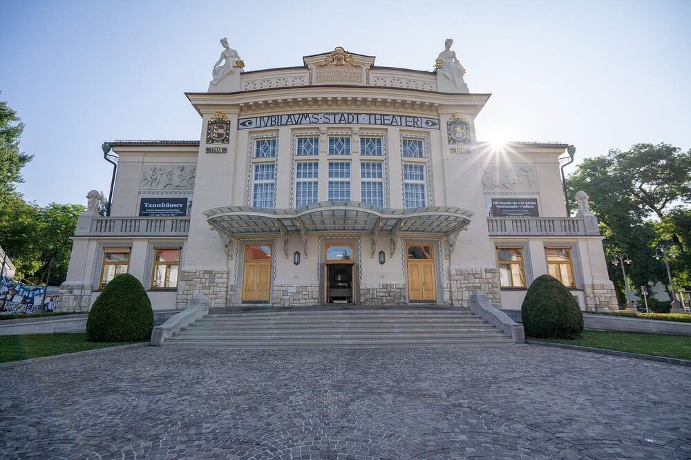 Stadtansicht von Klagenfurt