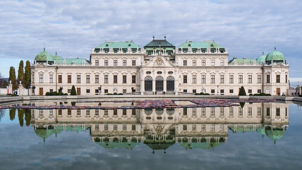 Stadtansicht von Wien